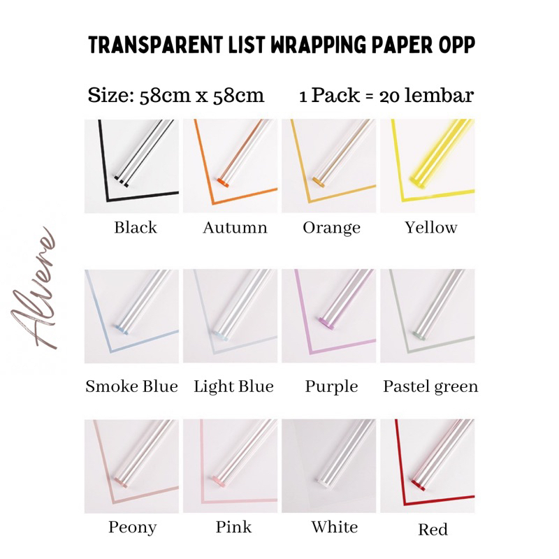 

[5 Lembar] Flower Wrapping Paper Transparan List Cellophane Transparent Line OPP Kertas Bouquet