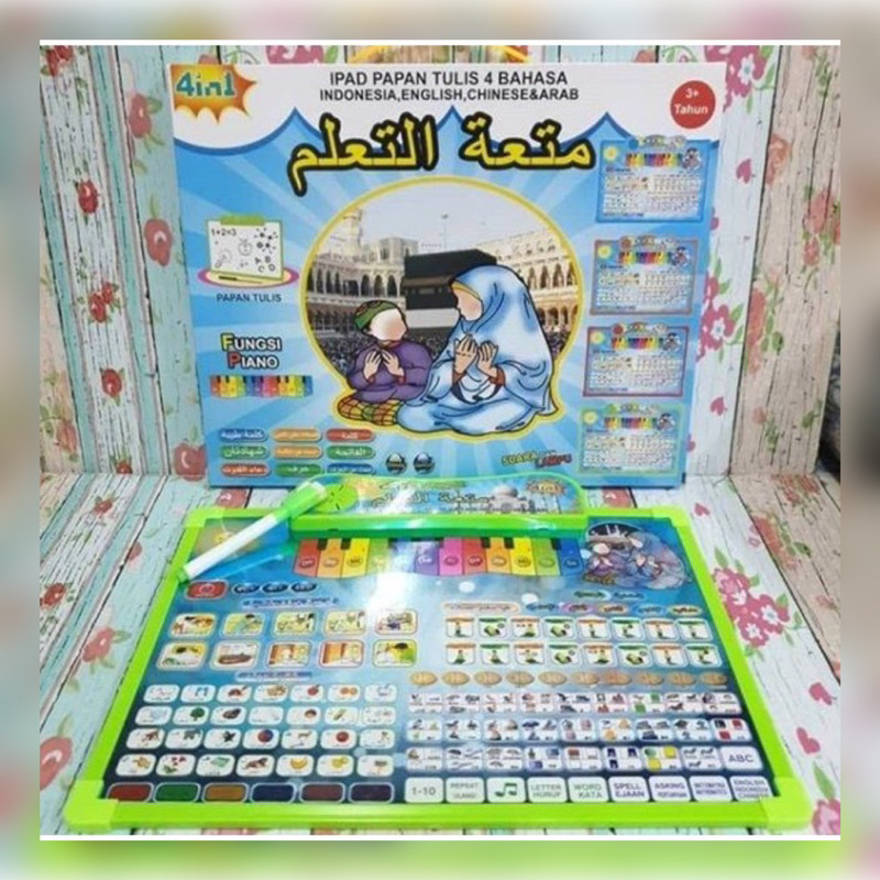 Ipad Papan Tulis Anak 4 Bahasa / Mainan Anak Playpad Arab + Piano/Mainan Playpad Arab/ Playpad Arab
