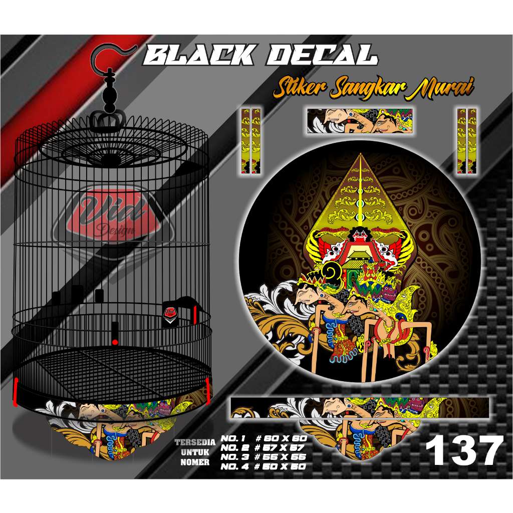 Sticker Decal Sangkar Kandang Murai  Bulat Murai Motif wayang No 1 2 3 4