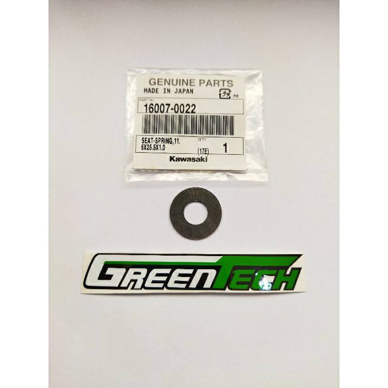 RING PER KLEP BAWAH KX450 2017 ORIGINAL KAWASAKI