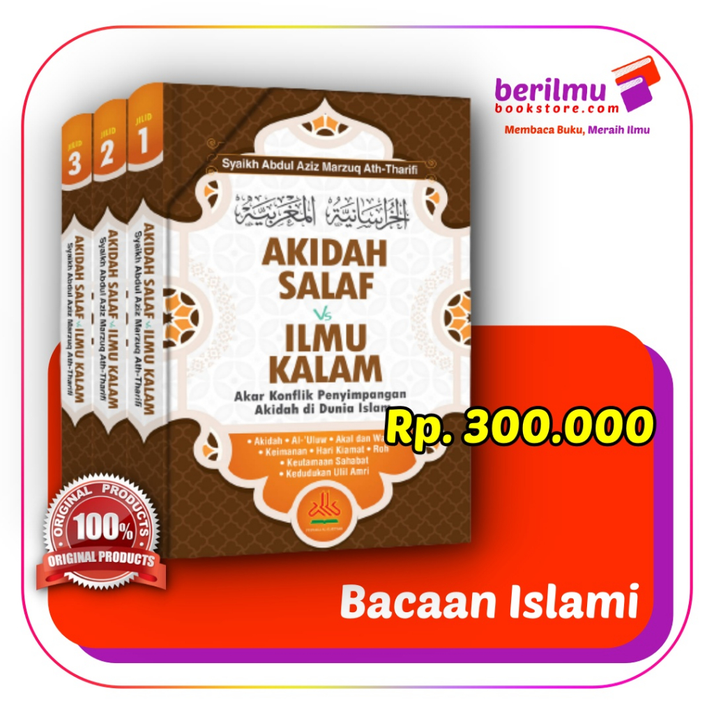 Akidah Salaf Vs Ilmu Kalam | Al-Kautsar