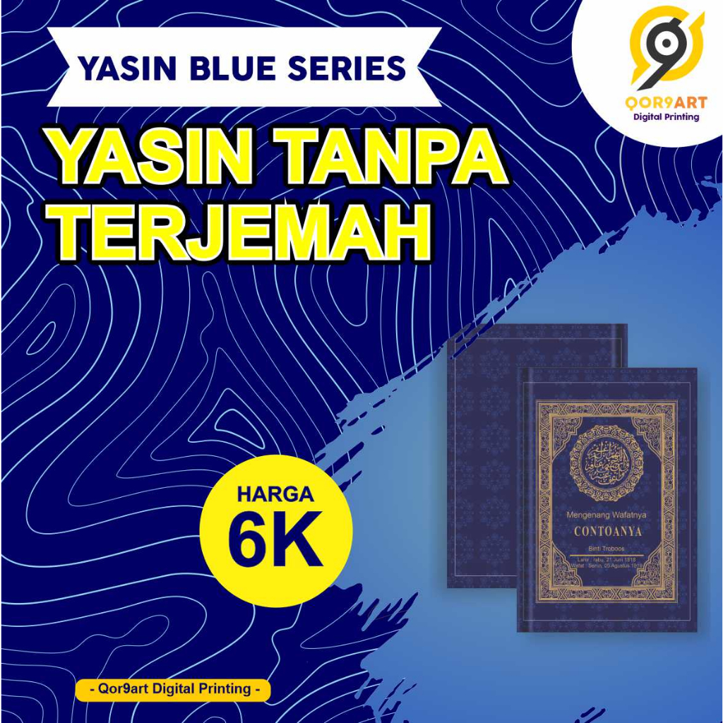 

Buku Yasin Custom Cover Terjemah dan Tidak