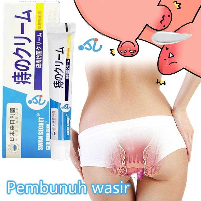 100%AsliObat wasir Salep wasir Obat hemoroid 20G Salep obat wasir paling efektif Krim Wasir Herbal