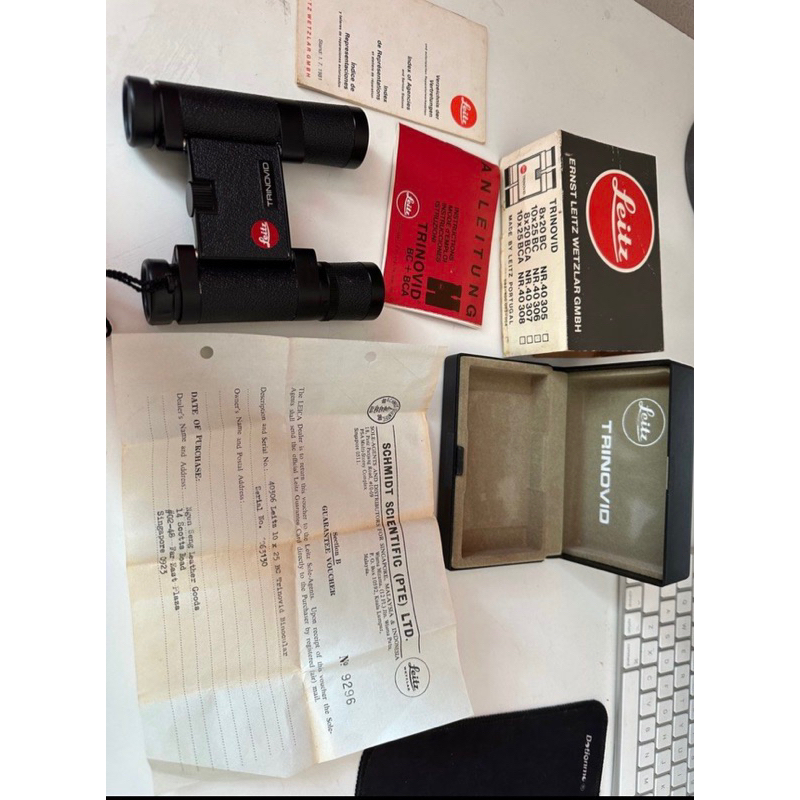 leitz leica - 40306 leitz 10 x 25 BC trinovid