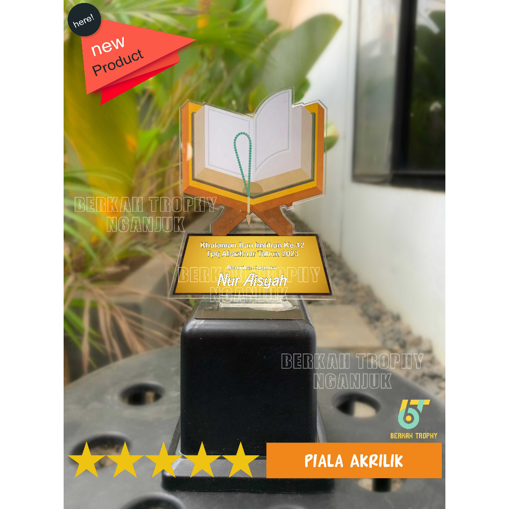 Piala Akrilik Al-Qur'an Baru/Piala Lomba Baca Al-Qur'an/Piala Akrilik/Piala Tahfidz