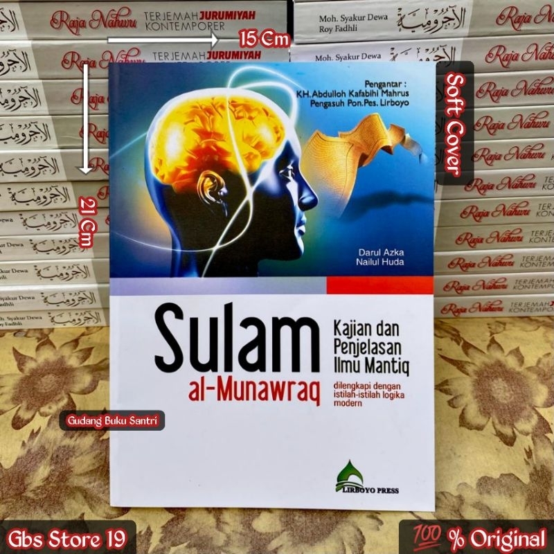 Terjemah Sulam Munawaroq - Munawroq - Kajian Dan Penjelasan Ilmu Mantiq