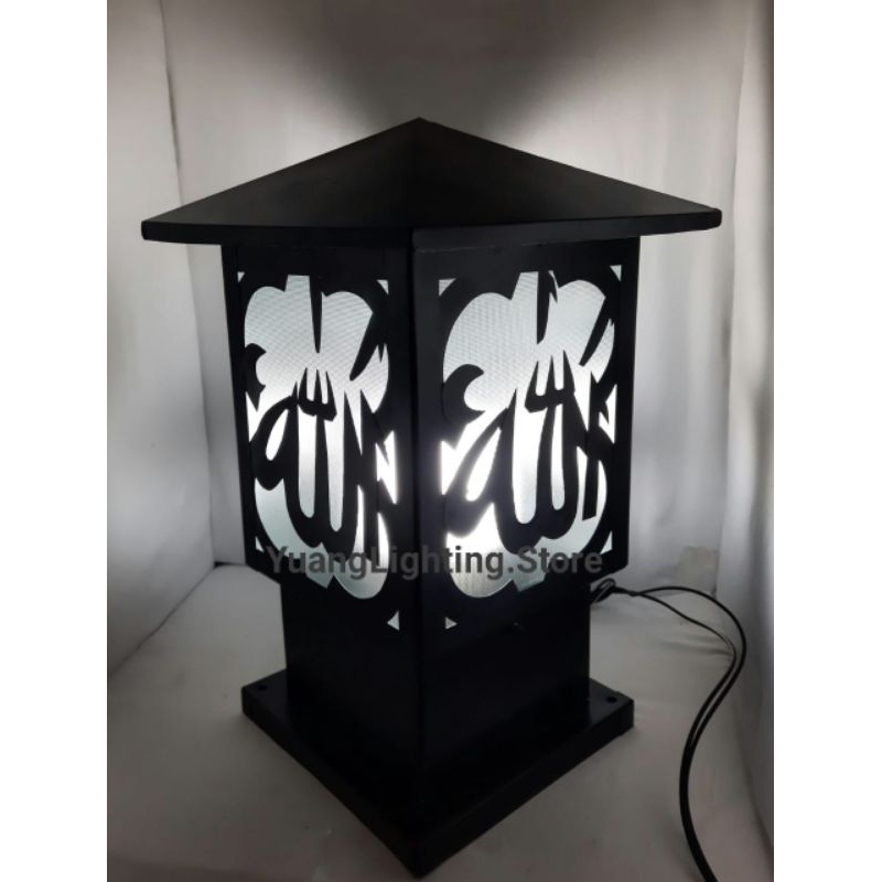 Lampu Hias Taman Pagar Terrbaruu Lafadz Allah_Muhammad_Lampu Dinding Minimalis Teras