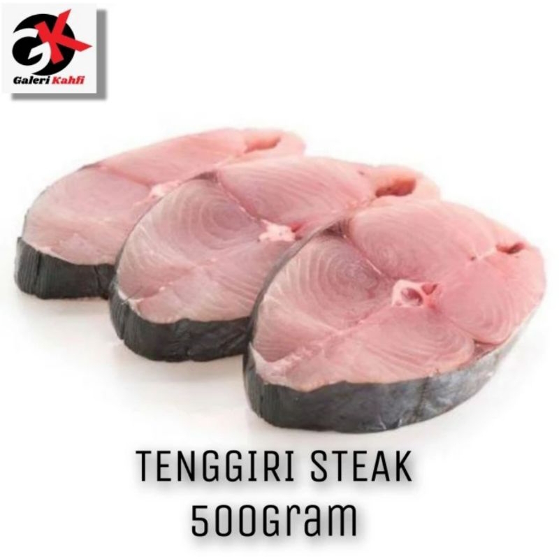 

IKAN TENGGIRI STEAK FRESH GRADE A_500Gr