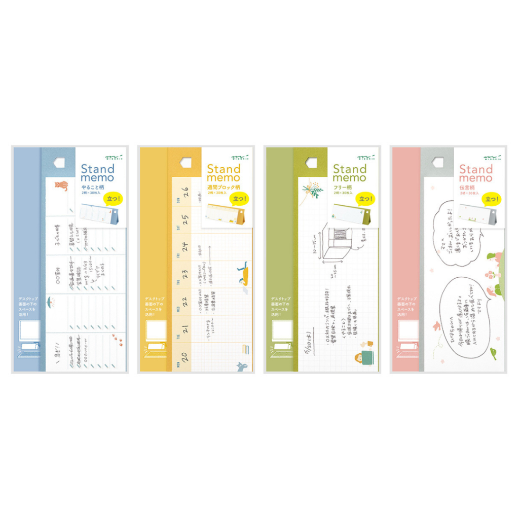 

Midori Standing Memo Horizontal Type To Do List Memo Pad Catatan Small Note