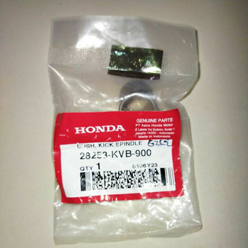 Bush Boss Kick Spindle Vario, Beat 28253KVB900