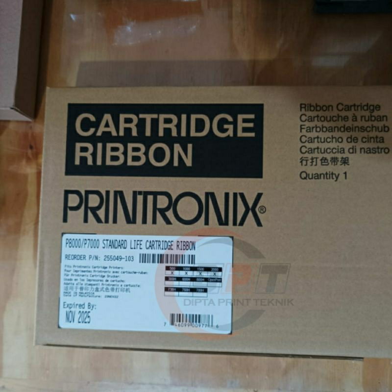 Pita Printronix P7000/P8000 P/N 255049-103 Standard Life
