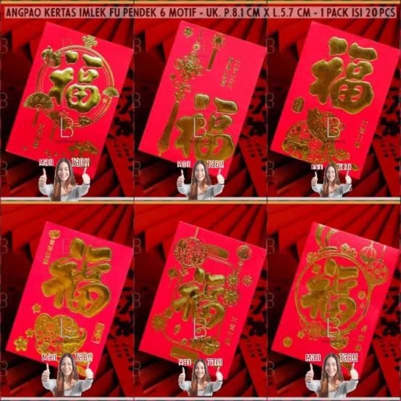 

[BKS ISI 6] ANGPAU IMLEK / ANGPAO TAHUN BARU IMLEK PENDEK