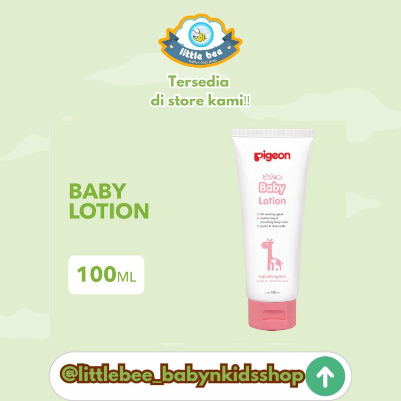 Pigeon Baby Lotion