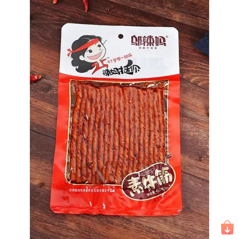 

Ready Latiao Vegetarian Tendon HALAL,.,.,.