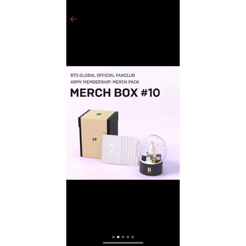 BTS Merch Box Membership Snowball