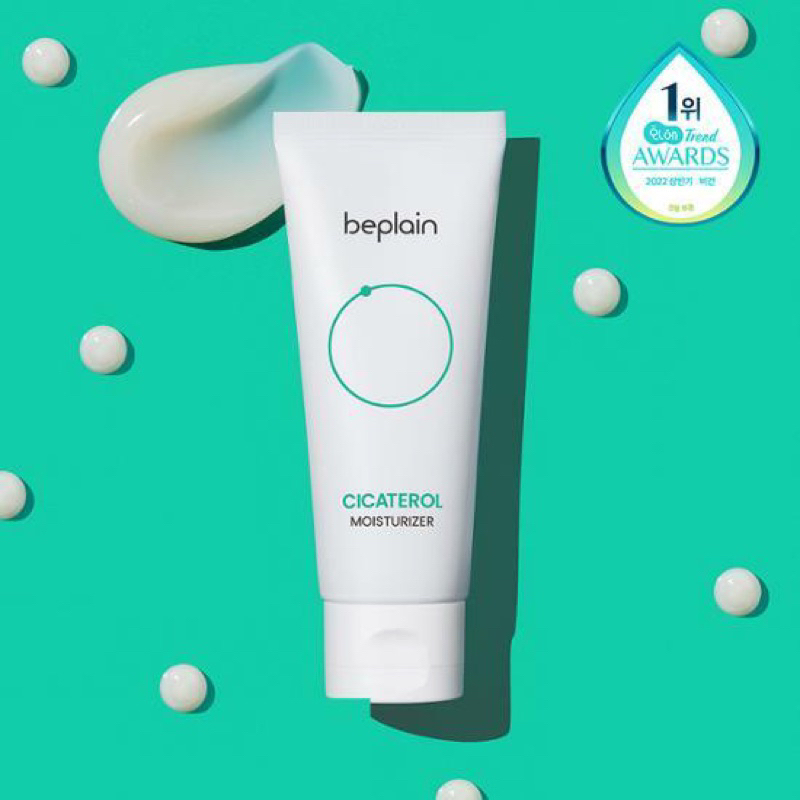 Beplain Cicaterol Cream 60ml