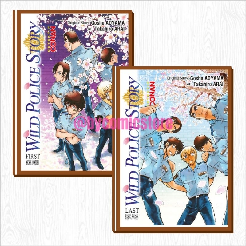 Komik Detektif Conan : WILD POLICE STORY FIRST, LAST