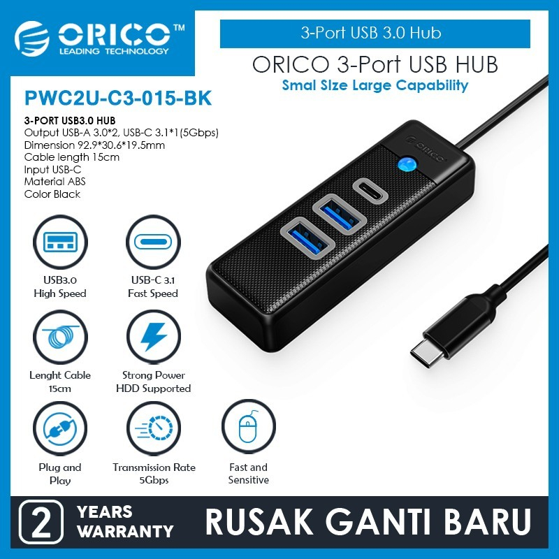 Orico PWC2U-C3-015 3 Ports USB-C 3.1 Hub To USB-C 3.1 & USB-A 3.0