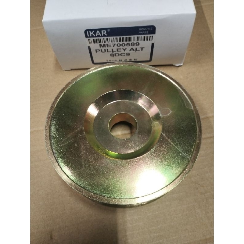 pully puly puli alternator dinamo amper fuso 8dc9 1fan