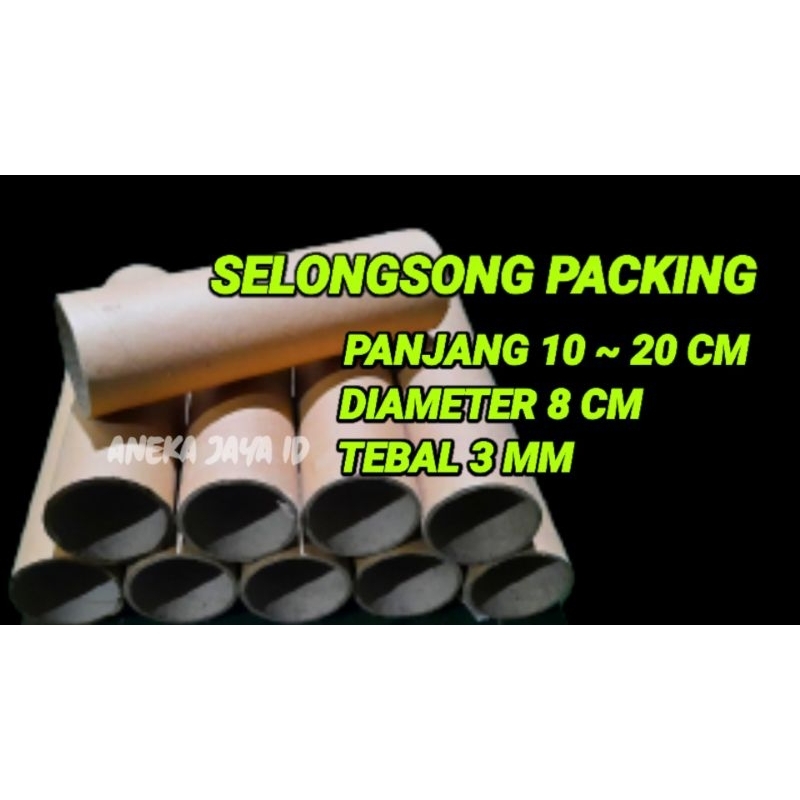 

paper core /plumpung packing/ bobin /selongsong /cones diameter 8 p 10 ~ 20 cm