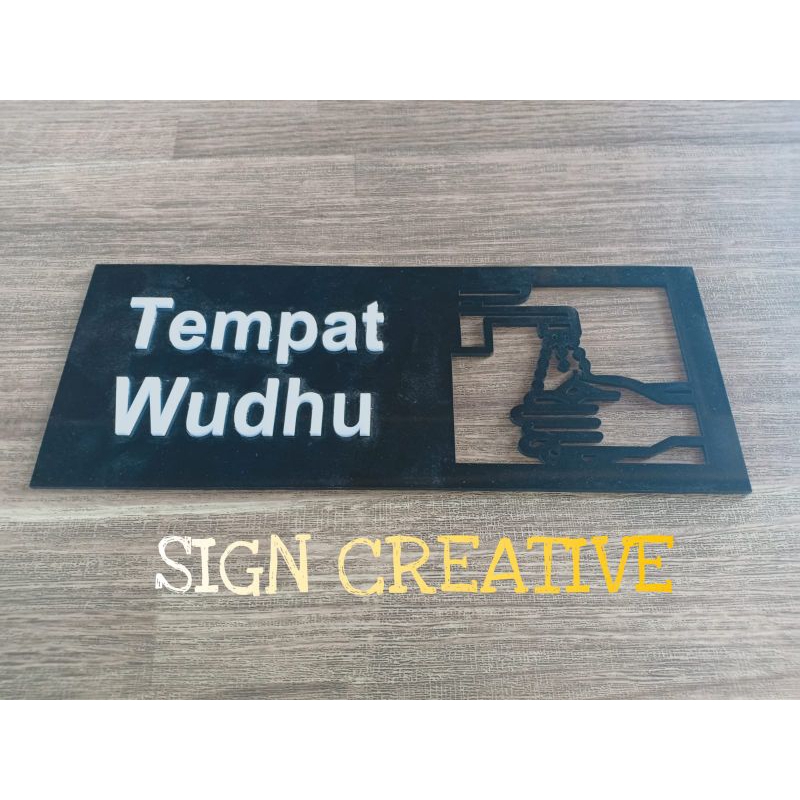 

SIGNAGE ACRYLIC Tanda Tempat akrilik wudhu