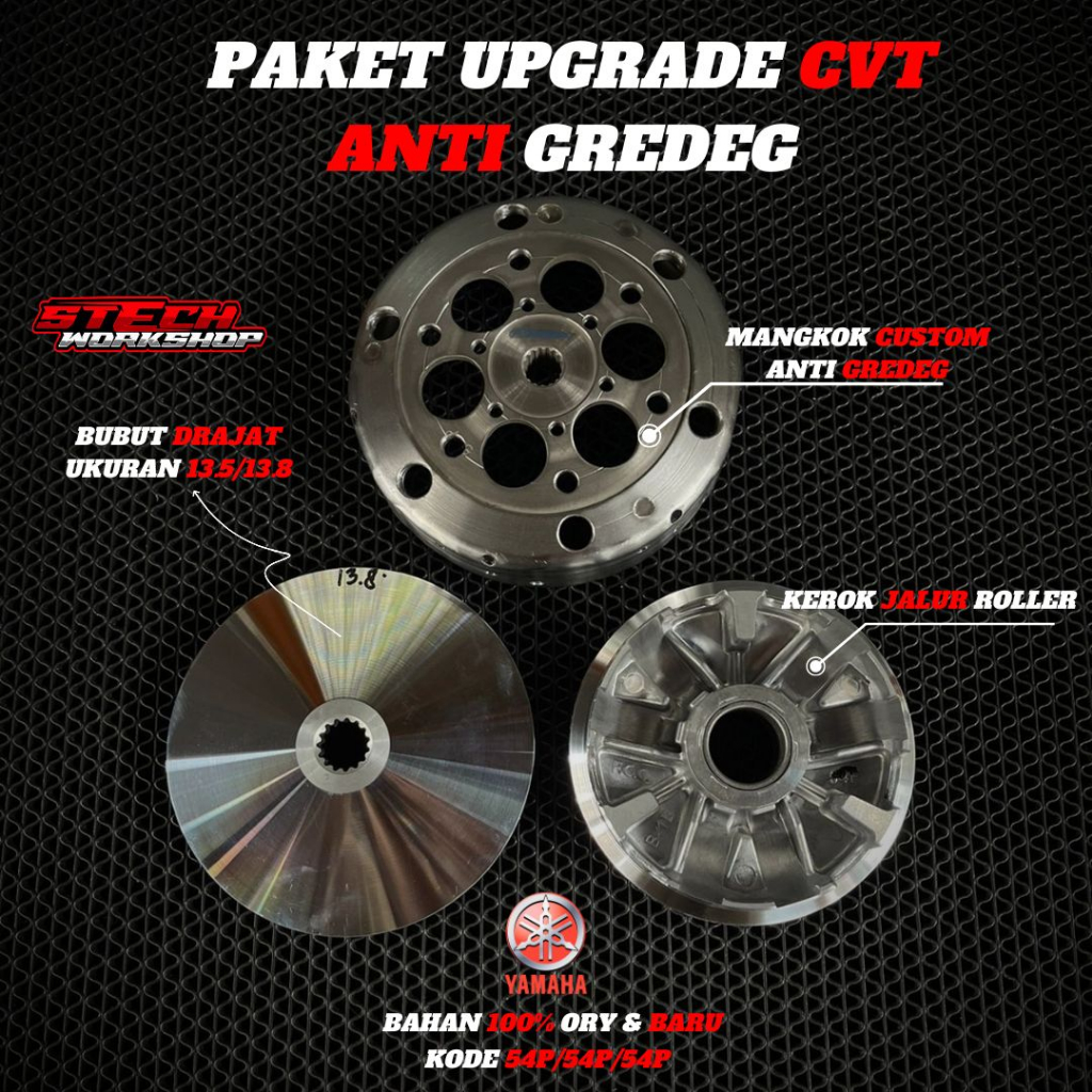 PAKET UPGRADE CVT RUMAH ROLLER CUSTOM KIPAS CUSTOM DAN MANGKOK KOPLING CUSTOM KODE 54P MIO J