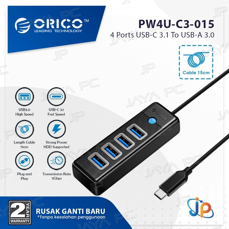 Orico PW4U-C3-015 4 Ports USB-C 3.1 Hub To USB-A 3.0