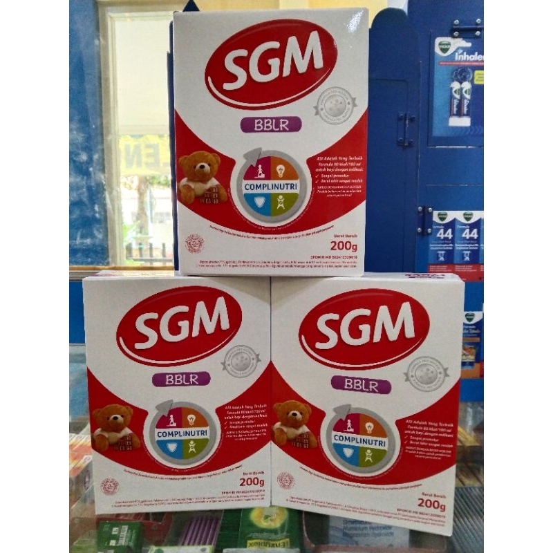 SGM BBLR 200gr