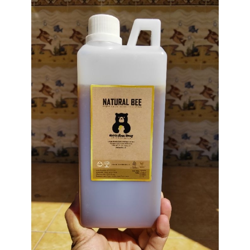 

Madu hutan liar 1kg asli murni 100%