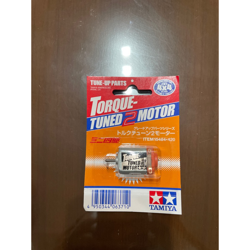 Torque Tuned 2 motor 15484