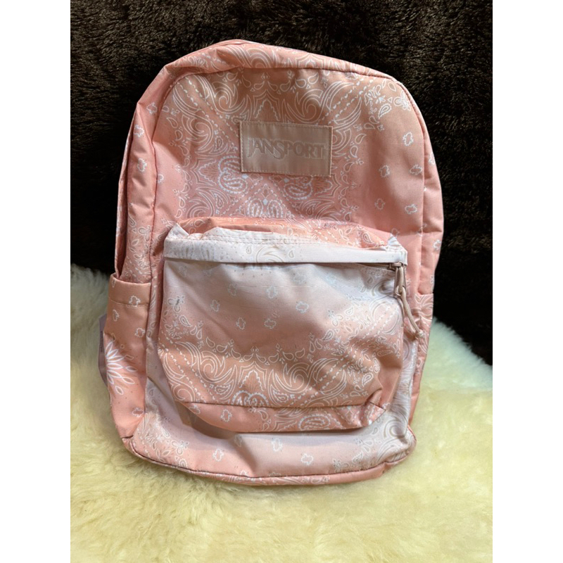 TAS JASPORT MOTIF BAGUS