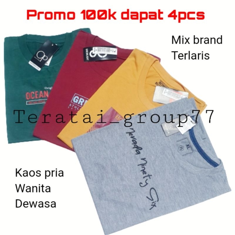 PAKET 100 RIBU DAPAT 4 PCS KAOS TERLARIS PRIA WANITA DEWASA LENGAN PENDEK / KAOS DISTRO PRIA / KAOS 