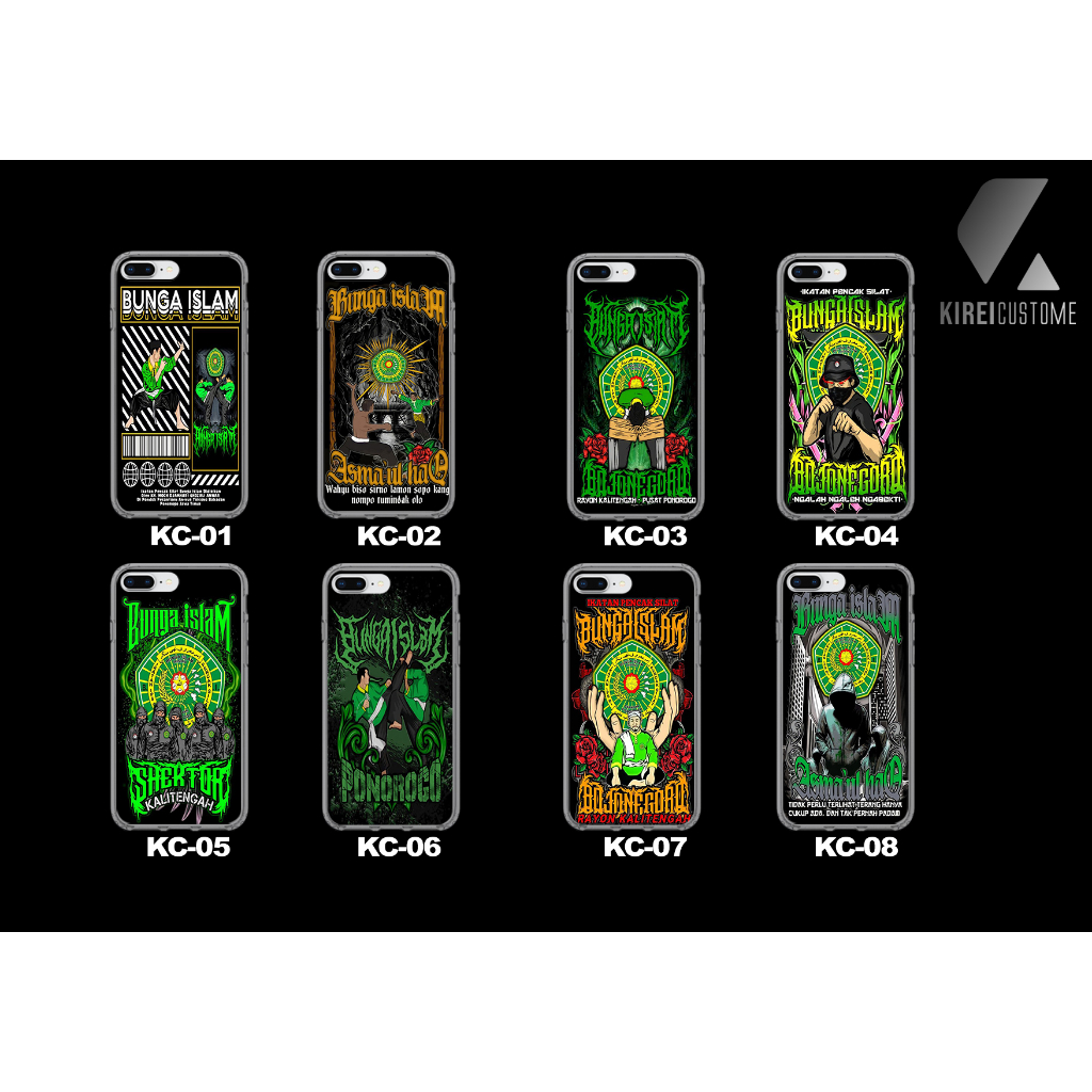 CASING HP PENCAK SILAT BUNGA ISLAM