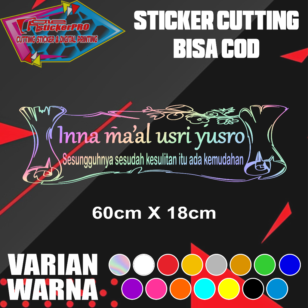 Stiker Inna Maal usri yusro terbaru VIRAL TERMURAH Stiker Inna Maal Usri Yusro Cutting Sticker Mobil