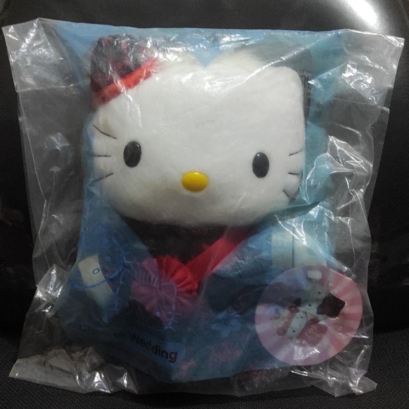 Boneka Plushie McDonald Hello Kitty Cosplay 8 Original Segel MIP