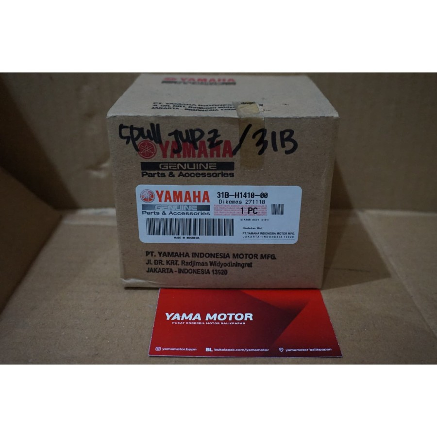 SPUL JUPITER Z 31B-H1410-00 ORI YGP