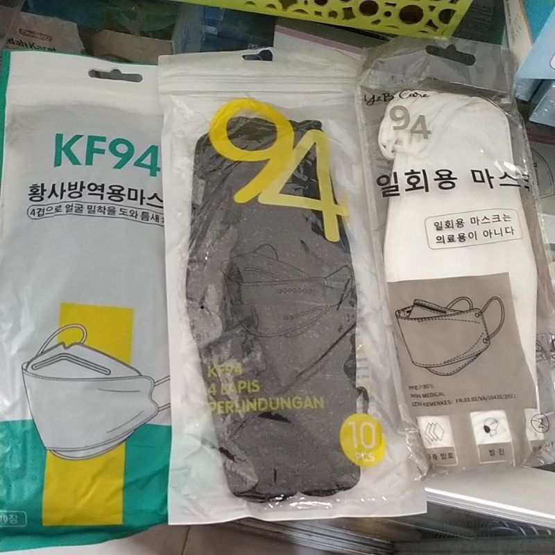 Masker KF94 Careion isi 10 / KF94 Careion Hijab Headloop