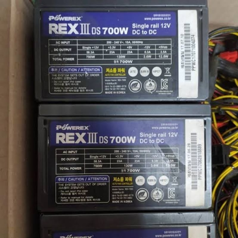 psu power supply 700w powerex