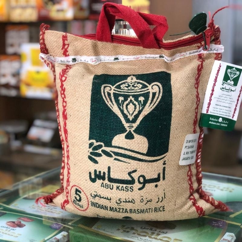 

Beras Basmati