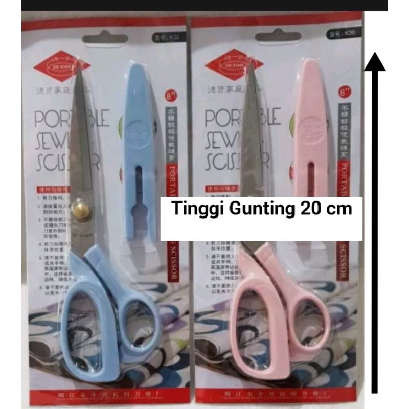 

Gunting kain/bahan serba guna-tajam stainless 8 inch .