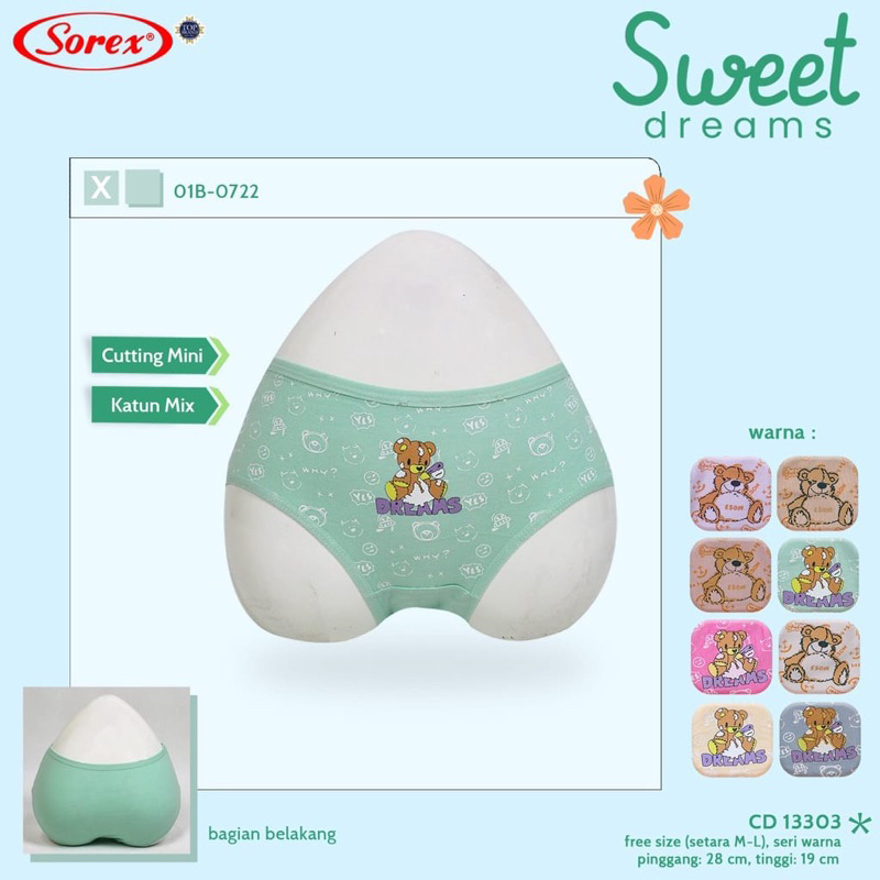 CD MOTIF LUCU SOREX 13303 - Celana Dalam Wanita CD Sorex 13303 - CD SOREX MOTIF LUCU 13303 KATUN ALL