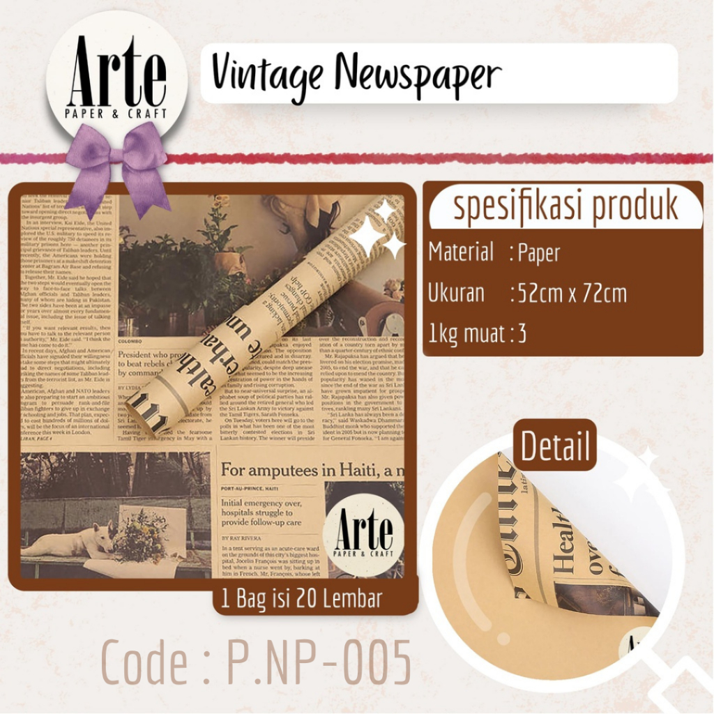 

20 Lembar Vintage Newspaper Kertas Kado Korean Vintage Newspaper Koran Rustic P.NP-005