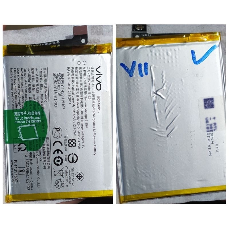 Baterai Vivo v11 original