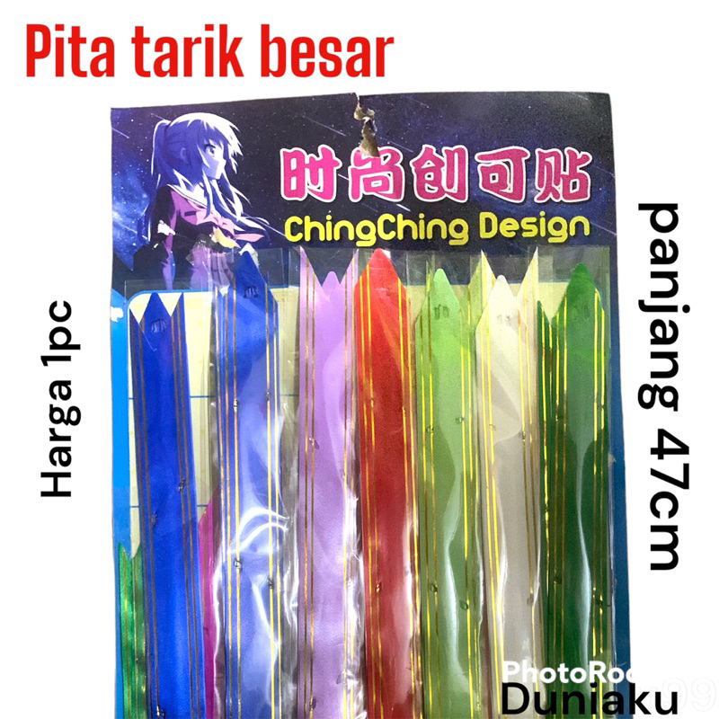 

pita serut kado besar 47cm / pita tarik / aksesoris kado / hiasan kado