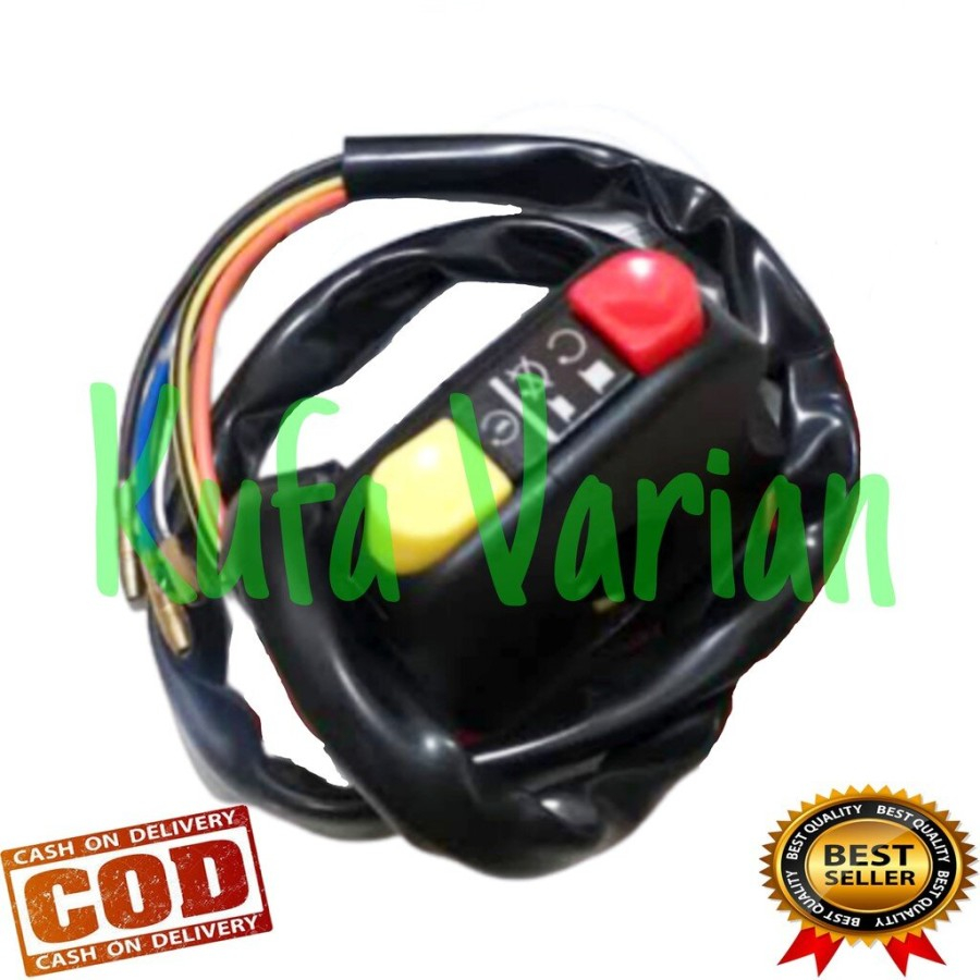 Saklar KANAN 2 Tombol Stater Plus ON OFF Motor Universal motor vario mio beat nmax xmax lexi aerox a