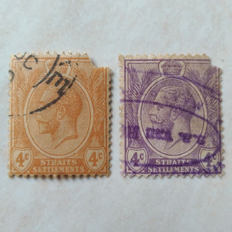 

Prangko Kuno Straits Settlements 4 Ct 1906-1933 George V 2 Pcs - YN493