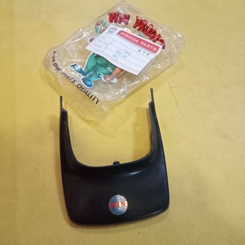 kepet air buntut spakbor belakang Honda c700 c800 supercup