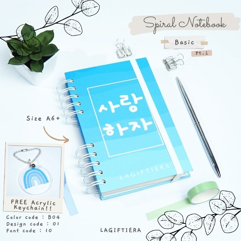 

[LAGIFTIERA] Custom Spiral Notebook Buku Tulis Catatan Journal Kuliah A5 A6 + Basic Part 1