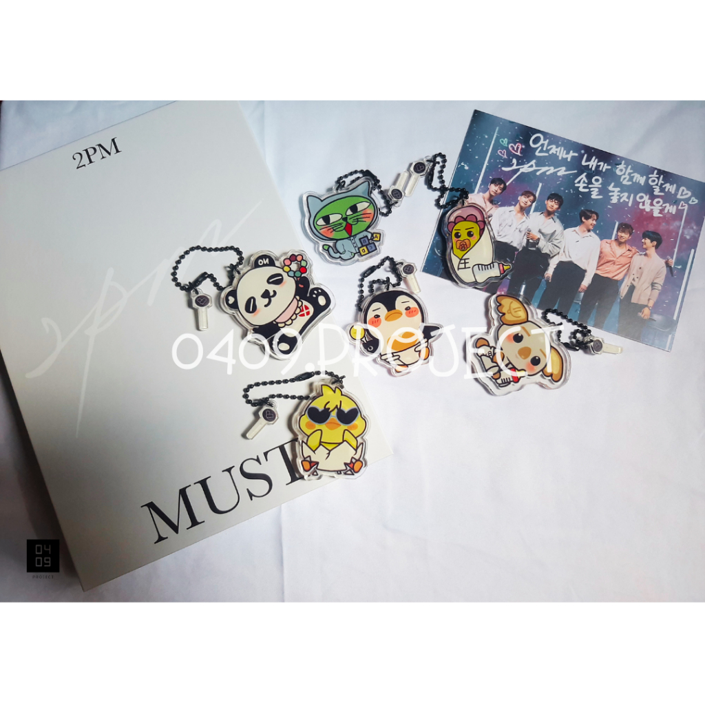 2PM Baby Zoopm Keychain (PRE ORDER)