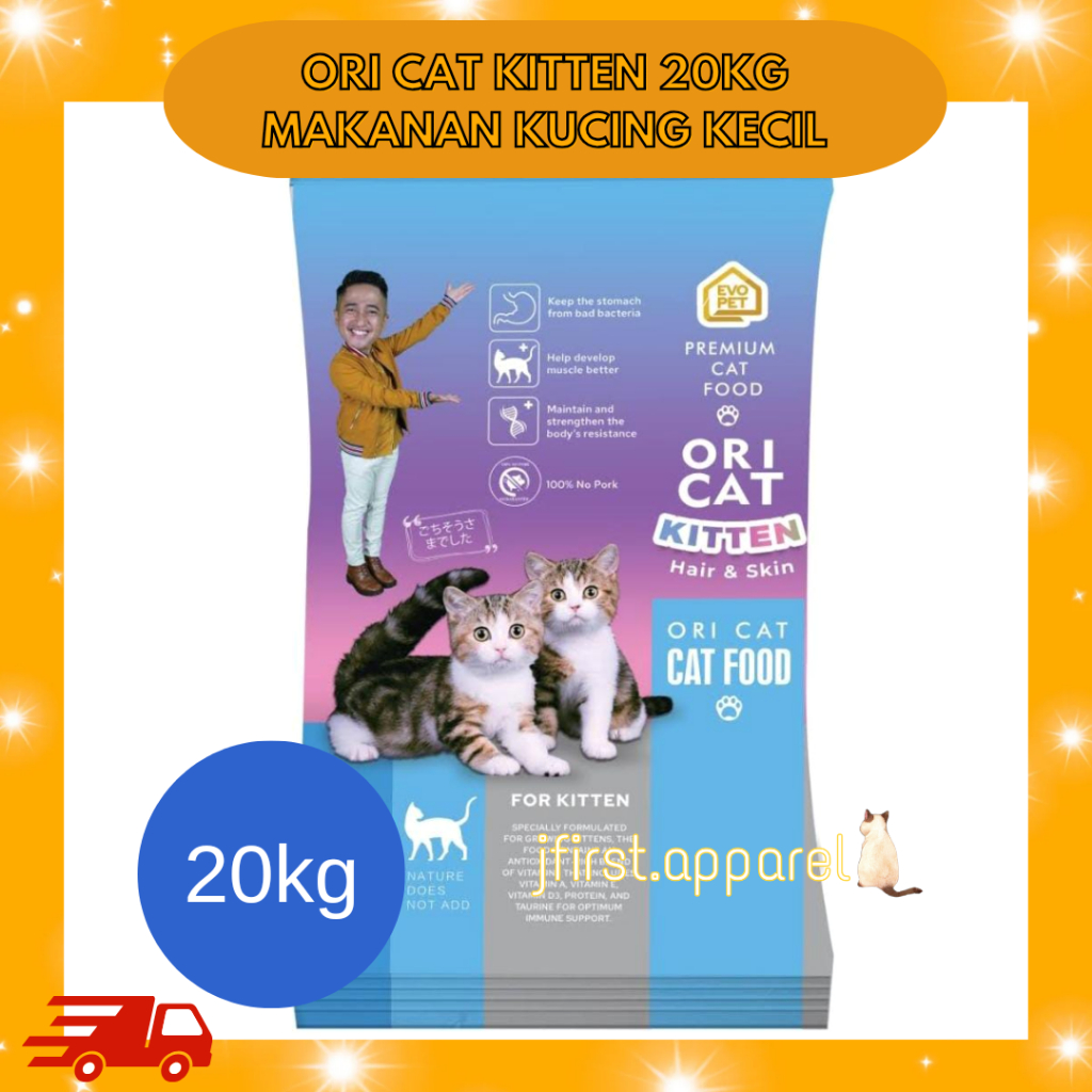 ORI CAT KITTEN 20KG | ORICAT KITTEN 20KG KHUSUS EKSPEDISI